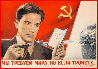 Β. Μαγιακόφσκι: Χλευαστικός, ξεδιάντροπος και καυστικός. Γεννήθηκε σαν σήμερα στις 7 Ιούλη 1893 (Ηχητικό)