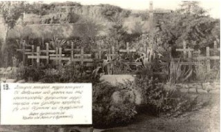 1 Αυγούστου 1941: Η δαντική κόλαση του εκ προμελέτης Ολοκαυτώματος στον Σκινέ Χανίων