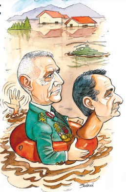 Κωνσταντίνος Φλώρος: Στρατηγός Τεφλόν