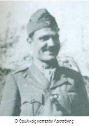 Θεαματικές δράσεις της ανταρτοομάδας «Οδυσσέας Ανδρούτσος»