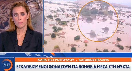 Οι εξουσιαστές κάνουν αυτό που τους έχει ανατεθεί σαν πολιτικό προσωπικό των πλουτοκρατών. ΕΜΕΙΣ ΤΙ ΚΑΝΟΥΜΕ;