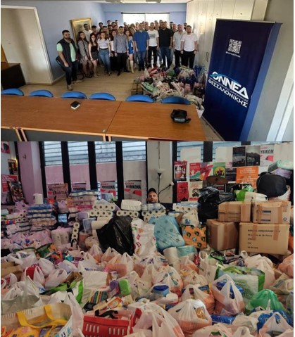 Δούλεμα από μέλος του Ρουβίκωνα στην Ν.Δ