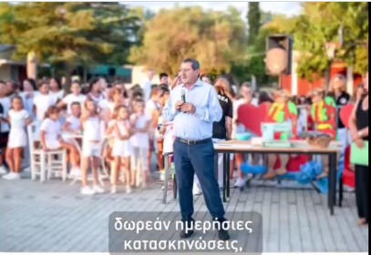 Να γιατί ο Κ. Πελετίδης κατόρθωσε αυτό που απέτυχαν άλλοι κομμουνιστές δήμαρχοι.