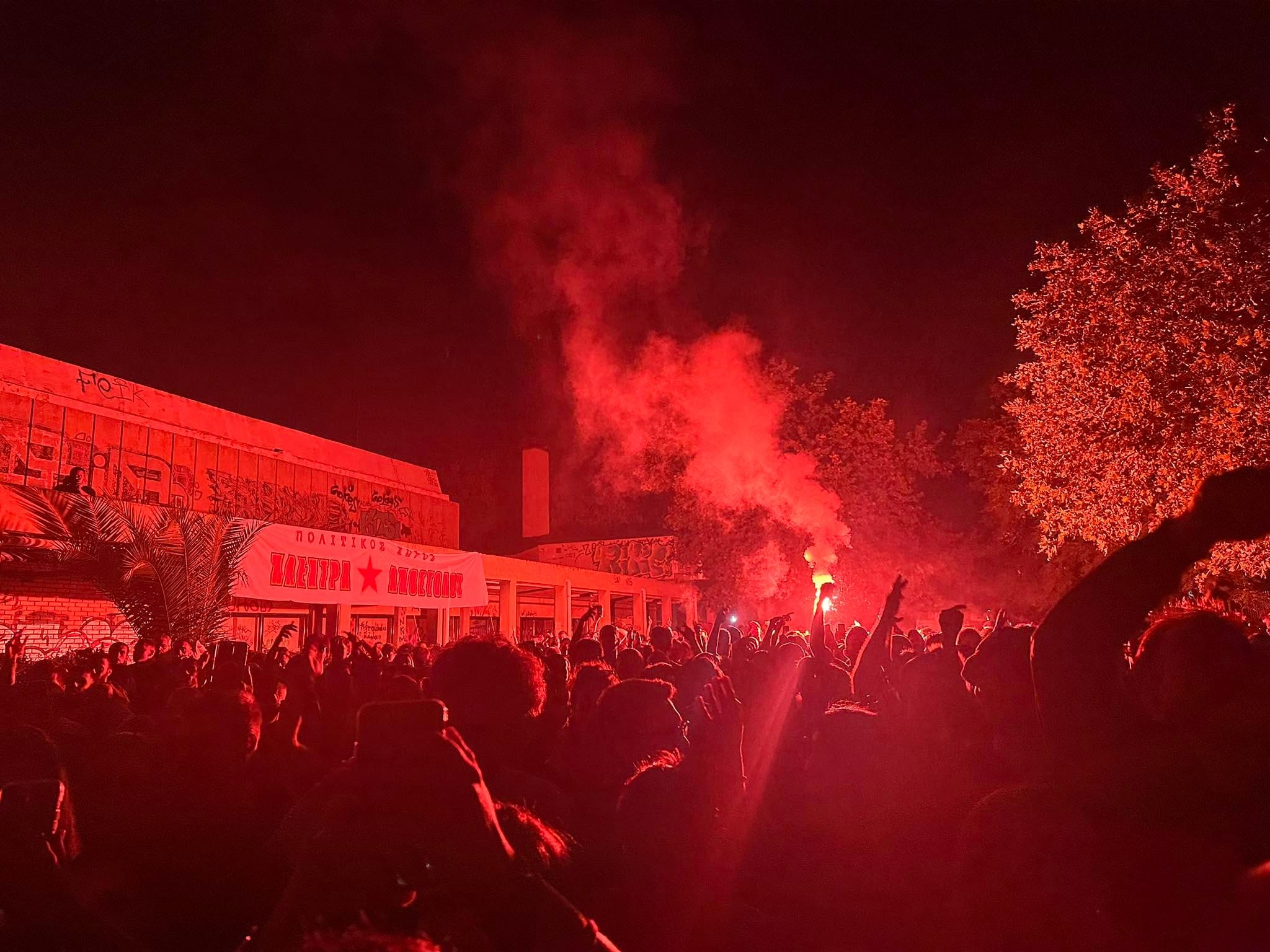 Πολεμάμε και Τραγουδάμε