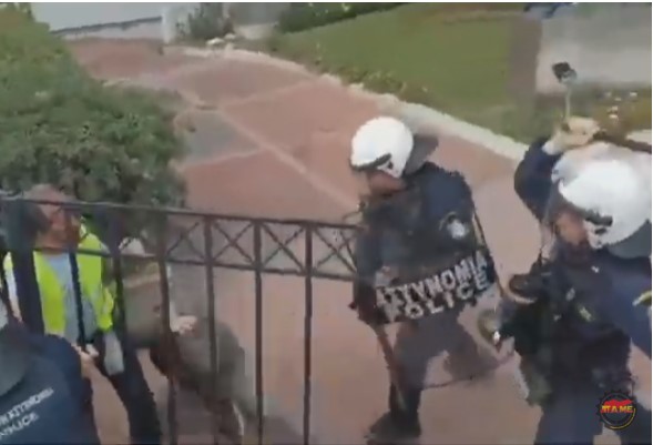 Απεργία εργαζομένων ΟΤΑ: Με ξύλο και χημικά απάντησε η κυβέρνηση στα δίκαια αιτήματά τους.