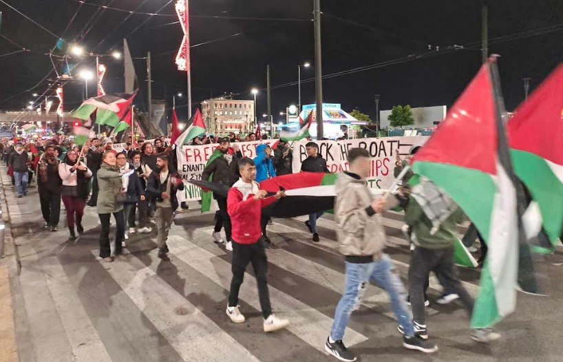 Πειραιάς: Δυναμική συγκέντρωση – διαδήλωση αλληλεγγύης στον λαό της Παλαιστίνης