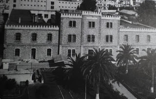 “Το κάτεργο των φυλακών Αβέρωφ”