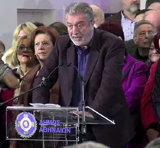 Η ομιλία του Κ. Παπαδάκη κατά την τελετή της ορκωμοσίας της Δημοτικής Αρχής Αθήνας