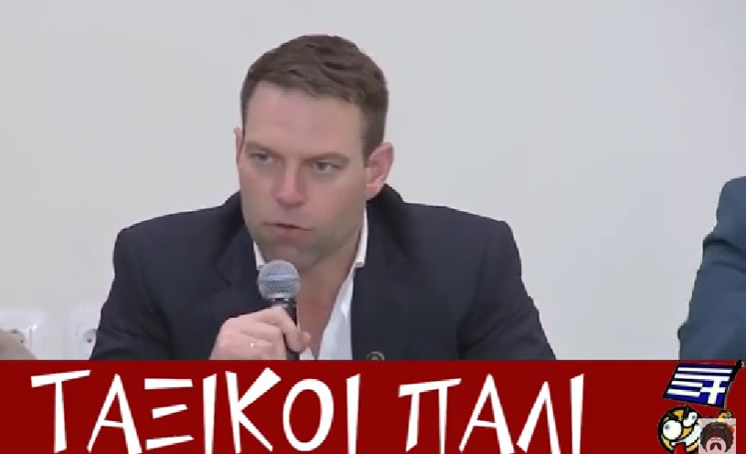 Η Ελληνοφρένεια απαντάει στον Κασσελάκη (Βίντεο)