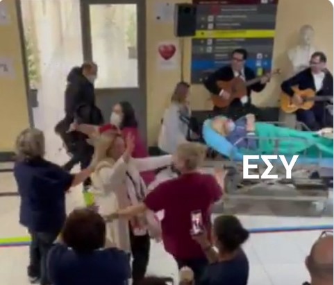 Τα “πανηγύρια” της κ. διευθύντριας