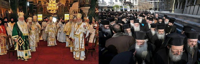 Είναι κι αυτό μια άποψη.