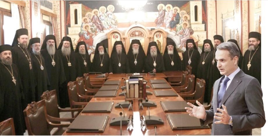 Μια ενδιαφέρουσα ομολογία, του Αρχιεπίσκοπου: Οι ψήφοι του χριστεπώνυμου ποίμνιου, σαν διαπραγματευτικό όπλο στις σχέσεις Εκκλησίας – Πολιτείας