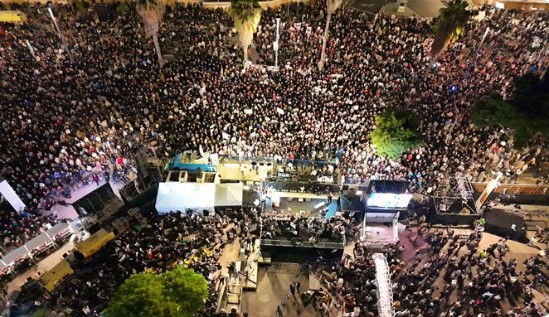 Τα σιωνιστικά στρατεύματα εξακολουθούν να μακελεύουν τον Παλαιστινιακό λαό. Σήμερα είχαμε στο Τελ Αβιβ τις μεγαλύτερες διαδηλώσεις που έχουν καταγραφεί εναντίον του Νετανιάχου