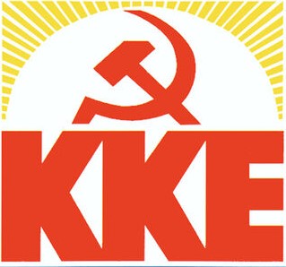 Εχει δίκιο η ηγεσία του ΚΚΕ στην τοποθέτησή της για τον πολιτικό γάμο των ομόφυλων ζευγαριών και τις επιπτώσεις του στα δικαιώματα των παιδιών