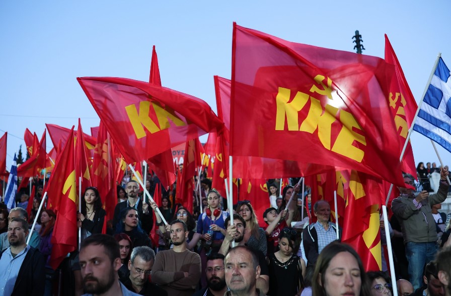 «Ήταν στο ΚΚΕ».