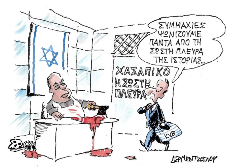 Στην τελική σε τι διαφέρει ο “σοβαρός” Α. Παπαχελάς από το γνωστό κυβερνητικό παπαγαλάκι Γιάννη Πρετεντέρη;