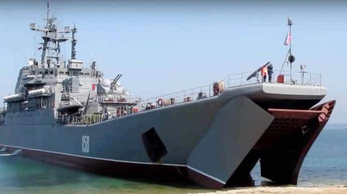 Συμβάν στο μέτωπο του Ρωσο-ουκρανικού πολέμου