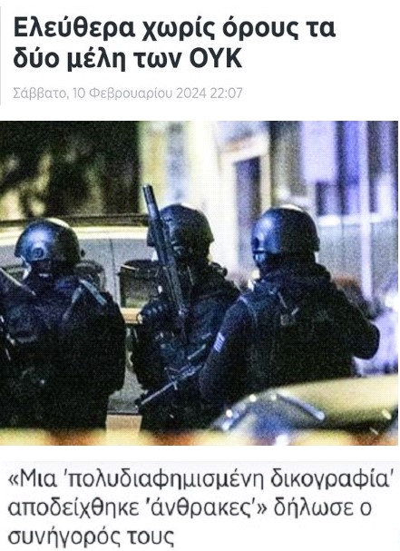 Κουλιστάν