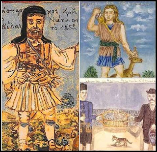 Θεόφιλος: ζωγράφος γεννημένος από το ελληνικό τοπίο (Πέθανε σαν σήμερα το 1939)