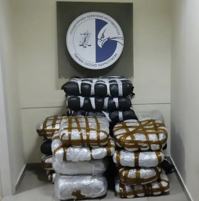 Καρφωτή και τσακωμένη …