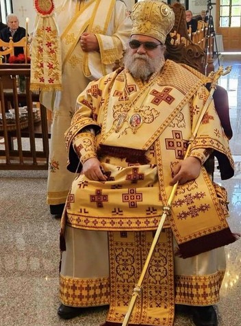 Χούντα και κουτσομπολιό.