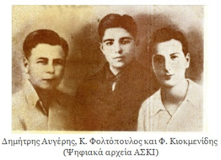 «Κάστρο του Υμηττού»: Σύμβολο λευτεριάς – “Σας νικήσαμε τέρατα!” -Σαν σήμερα το 1944