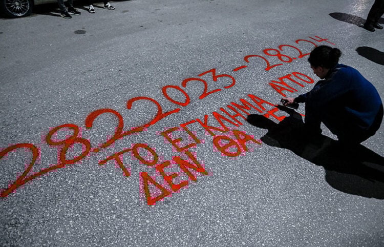 Τέμπη: Ισχυρές ενδείξεις μεταφοράς εύφλεκτης ουσίας – «Αλλοίωση της σκηνής του εγκλήματος»