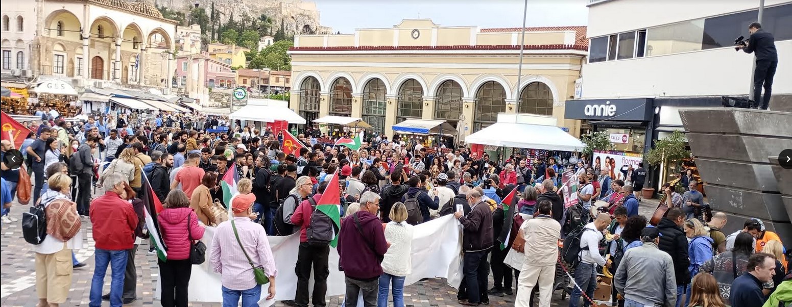 Εκδήλωση αλληλεγγύης στον Παλαιστινιακό λαό. Πρωταγωνιστής η Ανοιχτή Ορχήστρα