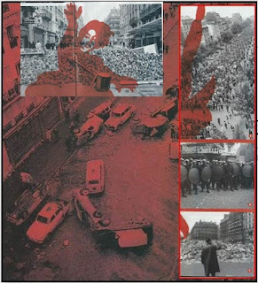 Αφιέρωμα στον Γαλλικό Μάη 1968 – Σαν σήμερα οι πιο βίαιες συγκρούσεις αστυνομικών – διαδηλωτών με εκατοντάδες τραυματίες.