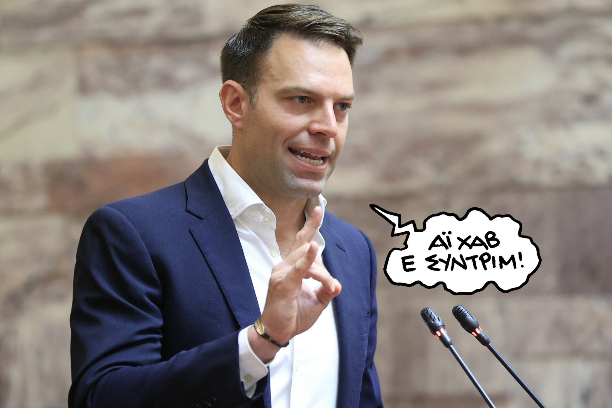 Σφοδρή πολεμική Καρτερού σε Κασσελάκη