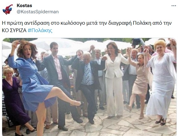 Εξοργισμένοι εμφανίζονται, φερόμενοι ψηφοφόροι του ΣΥΡΙΖΑ για την διαγραφή Πολάκη