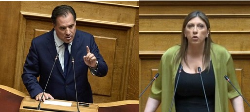 “Παλαιοσεξιστής” vs “θηλυκού Ροβεσπιέρου”