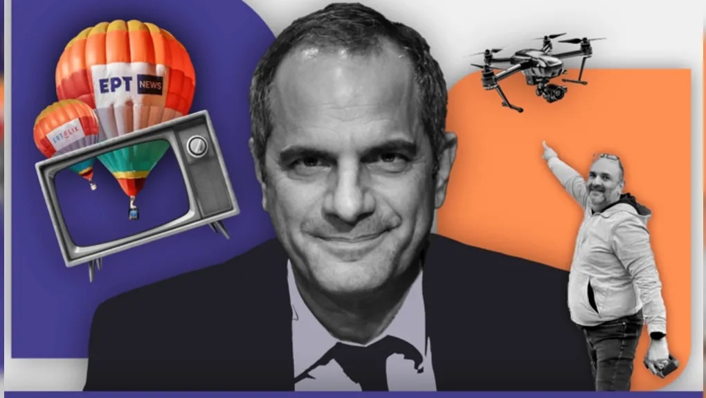 Στην ζούλα ο πρόεδρος της ΕΡΤ κ. Ζούλας, έκανε απευθείας αναθέσεις σε προσωπικό του φίλο