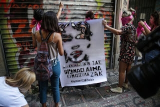 Οι λέξεις του Ζακ