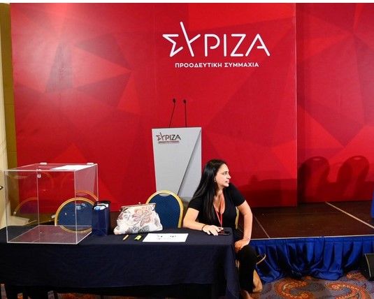 Τα μέλη του ΣΥΡΙΖΑ ψηφίζουν για την πρόταση μομφής για τον Στέφανο Κασσελάκη