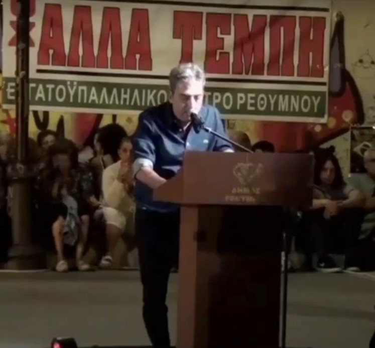 Πώς ζυγίζεται άραγε η δικαιοσύνη; Πώς μετριέται και πώς αποδεικνύεται;