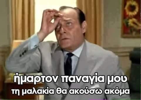 ΗΠΑ – τυφώνες – νεοναζί, όλες οι καταστροφές έρχονται μαζί.