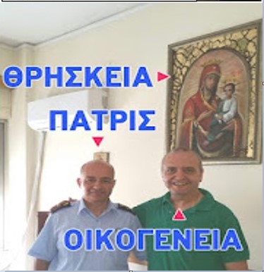 Κάλεσμα συμπαράστασης στην νέα δίκη για την υπόθεση τράφικινγκ και παιδοβιασμών στον Κολωνό.
