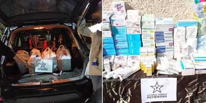 Αλλη μια δράση από το Κοινωνικό Κέντρο του Ρουβίκωνα στα Δυτικά, «Μπλοκ 15»