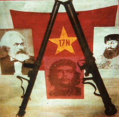 Δυο σκέψεις με αφορμή μια ενέργεια της 17 Ν., που έγινε σαν σήμερα το 1983