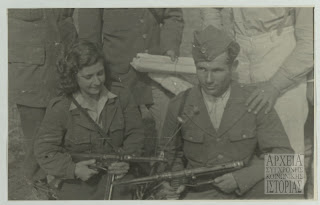 Το τσιφλίκι της Τσερκέζας. -Ενα αδιανόητο έγκλημα παραμονή Πρωτοχρονιάς 1949