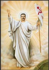 «Σήμερα είναι του αγίου Ιωσήφ του φασιστογάμη μεγάλη η χάρη του»