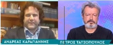 Απολαυστικό κράξιμο του Π. Τατσόπουλου στο “λαμόγιο” που διακινεί “θρησκευτικές απάτες”