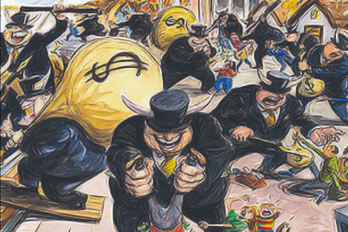 Τραπεζογραμμάτια