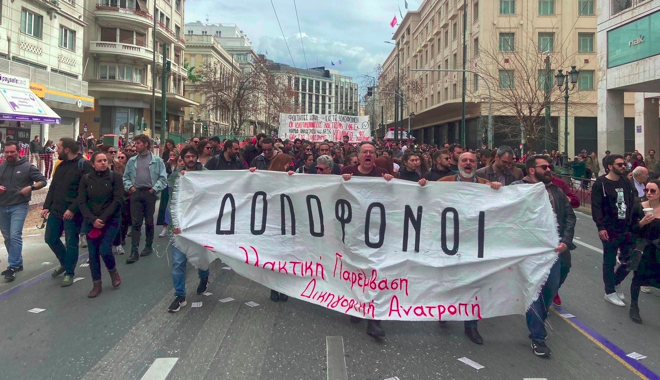 Γιατί οι Δικηγόροι θα είμαστε αύριο στο Σύνταγμα και στις πλατείες όλης της Ελλάδας