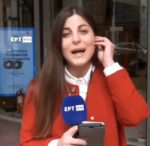 Οι λογοκριτές του facebook και ο αρχιμπάτσος του Δημήτρης Αλικάκος καθώς και ο ανεκδιήγητος υπουργός “δικαιοσύνης” πώς θα αισθάνονται μετά το πόρισμα του ΕΟΔΑΣΑΑΜ;