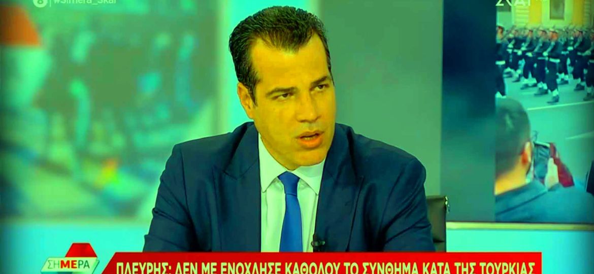 Στα χνάρια του πατέρα του ο Θάνος Πλεύρης