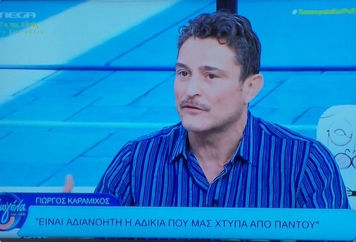 Σωστές επισημάνσεις από έναν αξιόλογο ηθοποιό (Βίντεο)