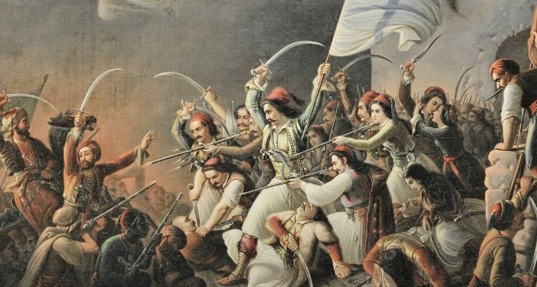 Αφιέρωμα για την Επανάσταση του 1821, “ακατάλληλο”, για πατριδοκάπηλους. – Πέρα από τους ανιστόρητους και κατασκευασμένους μύθους, στερεότυπα και ιδεολογήματα της επίσημης ιστοριογραφίας