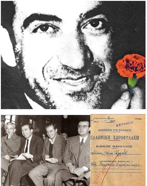 “Σκότωσαν τον άνθρωπο, γιατί δεν μπόρεσαν να σκοτώσουν το γαρύφαλλο”